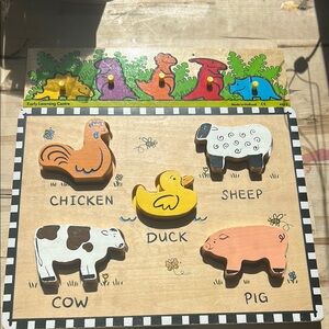 Animal Puzzle - Multicolor